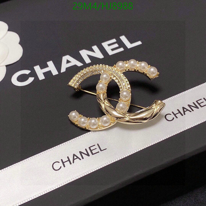 SAMC - CHL Jewelry Brooch - 042