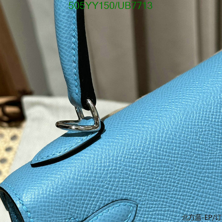 SAMC - HMS Bags - 529