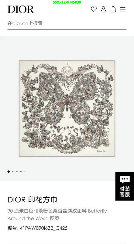 SAMC - DOR Scarves - 024