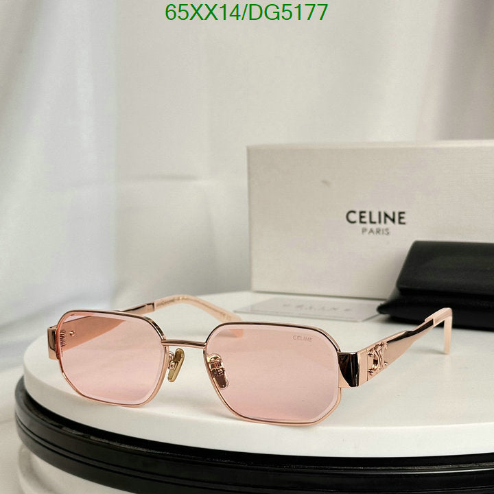 SAMC - COL Glasses - 006
