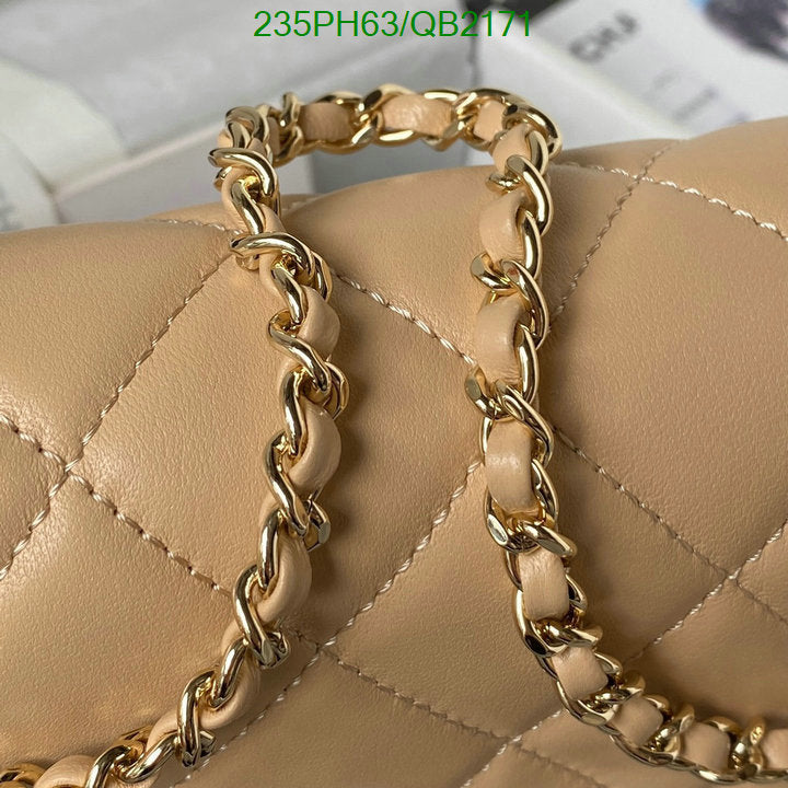 SAMC - CHL Bags - 467