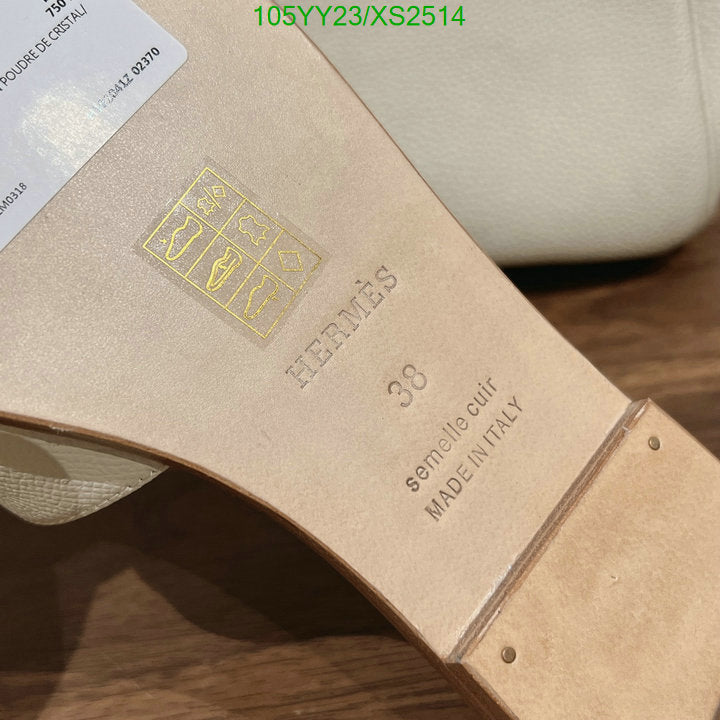 SAMC - HMS Women Shoes - 299
