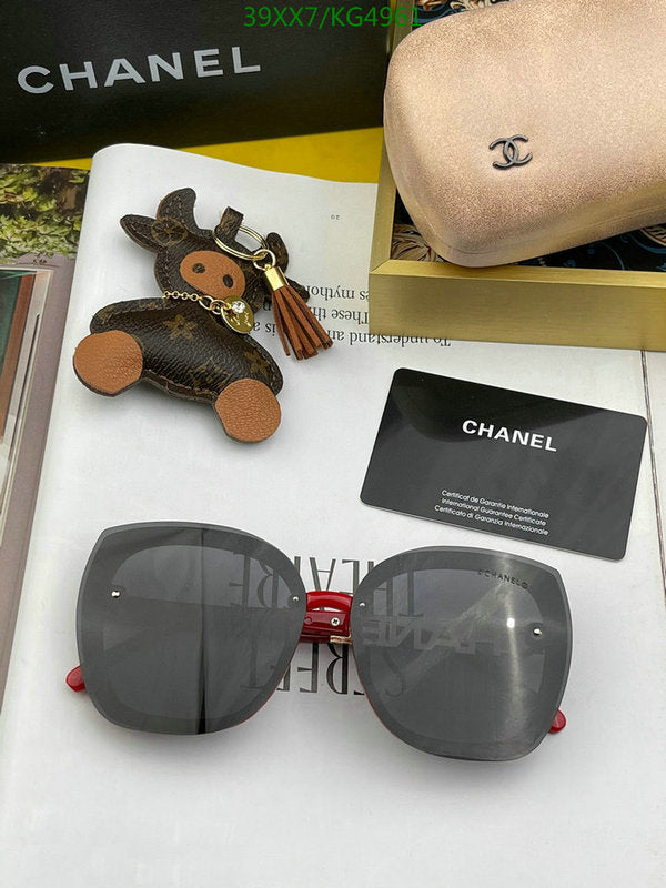 SAMC - CHL Glasses - 478
