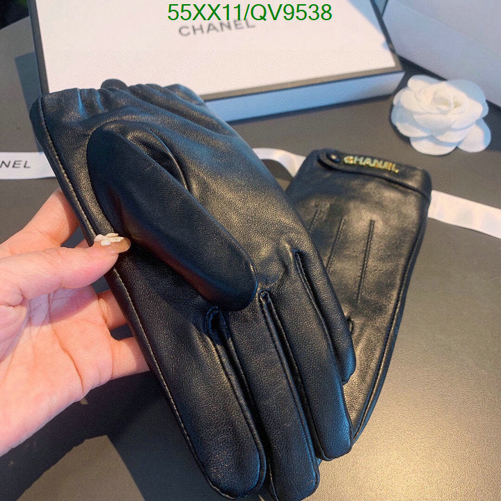 SAMC - CHL Gloves - 063