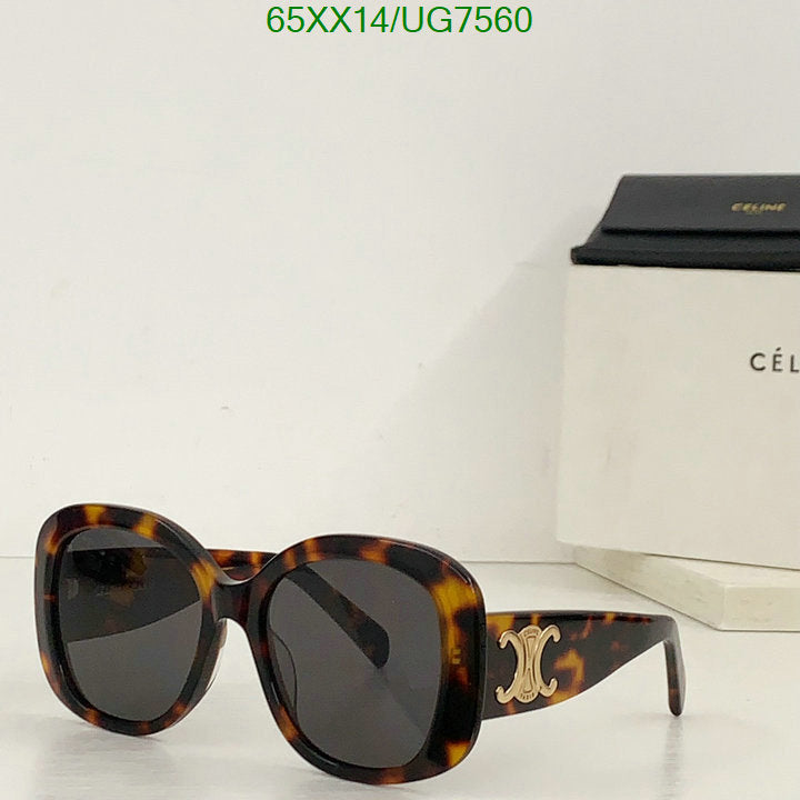 SAMC - COL Glasses - 090