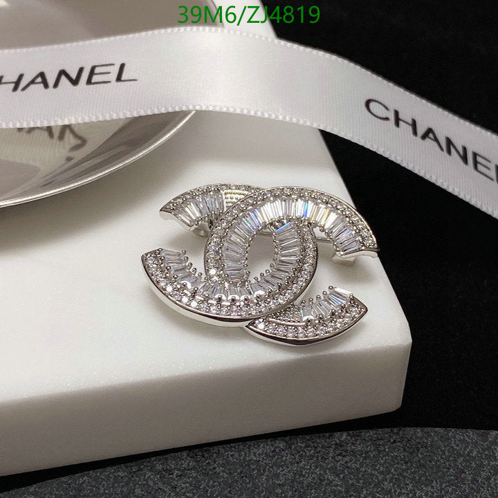 SAMC - CHL Jewelry - 1035