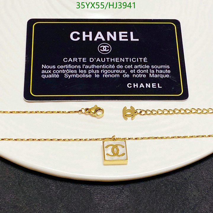 SAMC - CHL Jewelry - 542