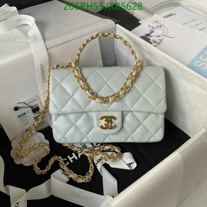 SAMC - CHL Bags - 472