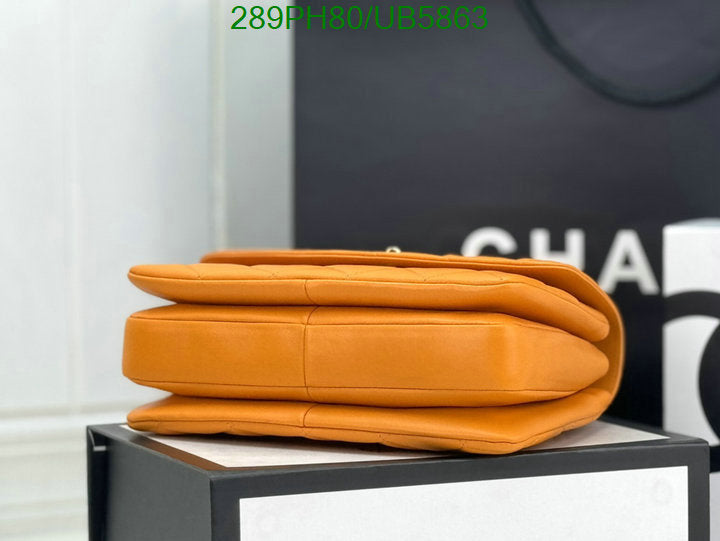 SAMC - CHL Bags - 295