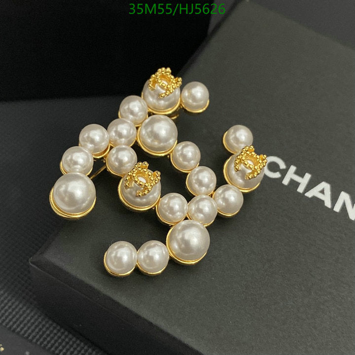 SAMC - CHL Jewelry Brooch - 076