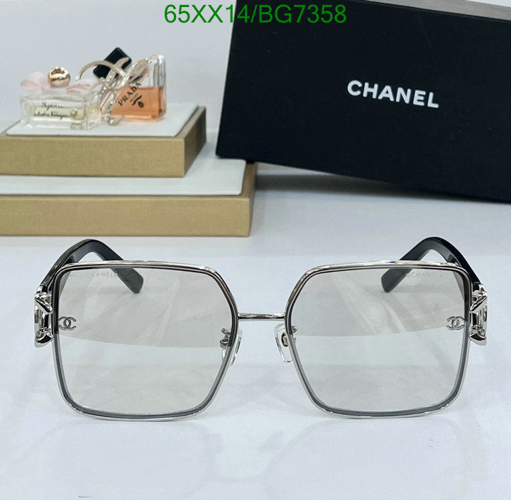 SAMC - CHL Glasses - 089