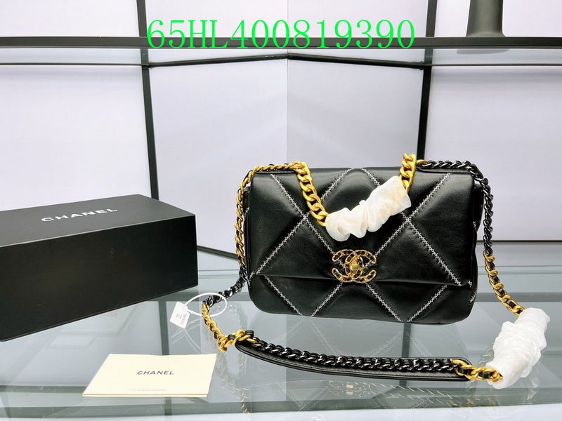 Glami - CHL Bags - 2397