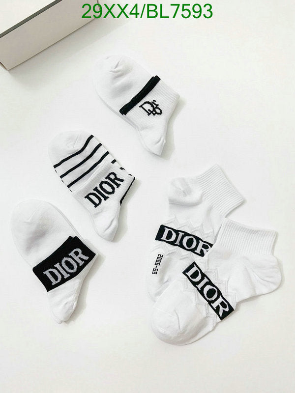 SAMC - DOR Socks - 005