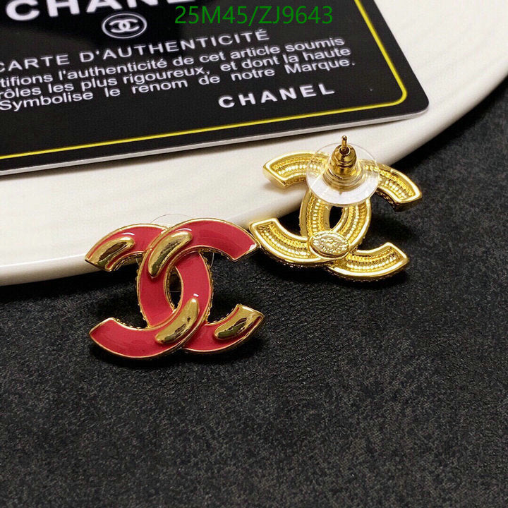 SAMC - CHL Jewelry Earrings - 437