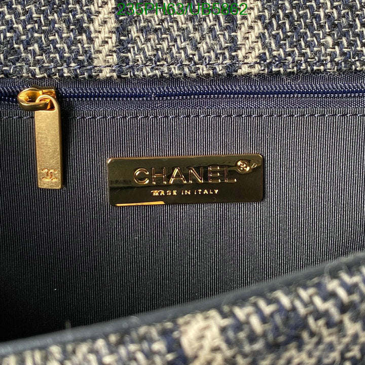 SAMC - CHL Bags - 285