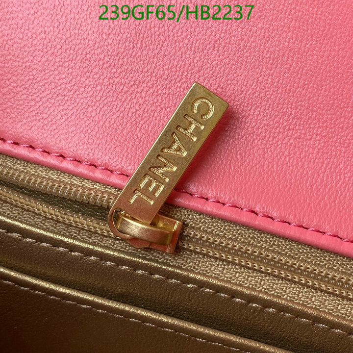 SAMC - CHL Bags - 215