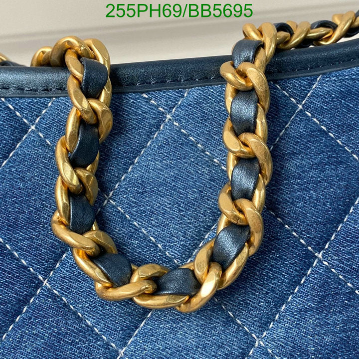 SAMC - CHL Bags - 958