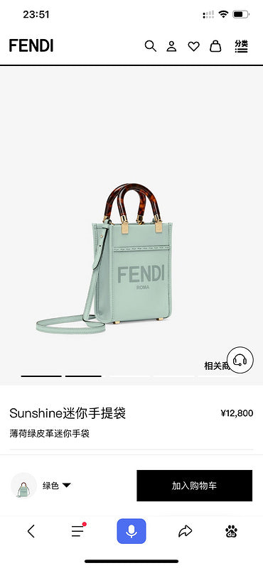 Glami - GlamiE Bags - 241