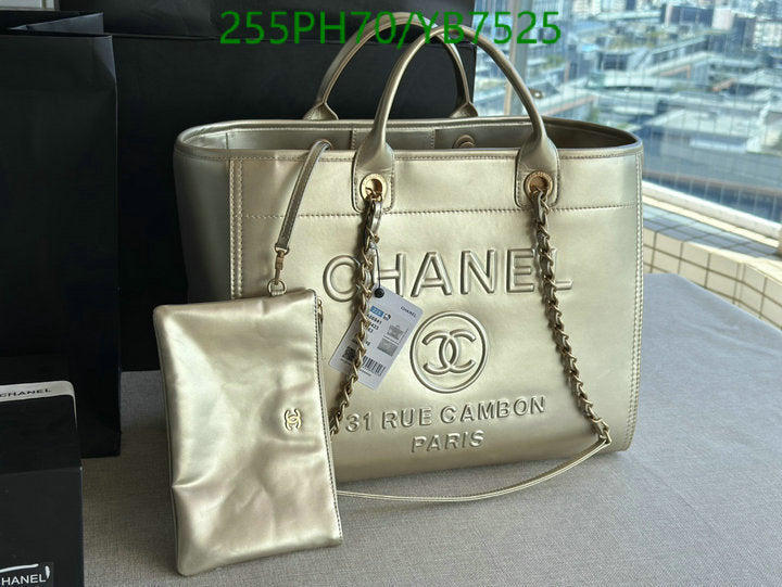 SAMC - CHL Bags - 703