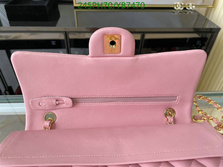 SAMC - CHL Bags - 746