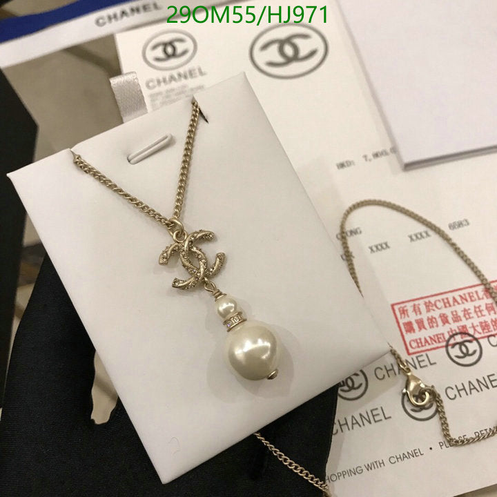 SAMC - CHL Jewelry - 736