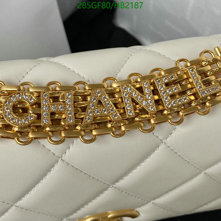 SAMC - CHL Bags - 249