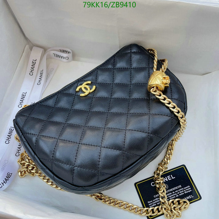 SAMC - CHL Bags Crossbody - 098
