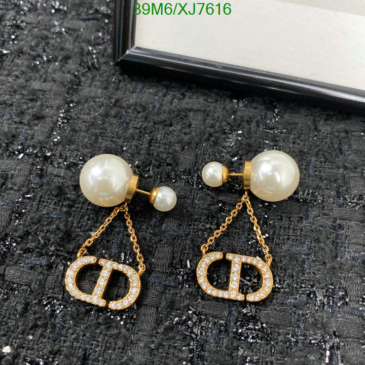 SAMC - DOR Jewelry - 227