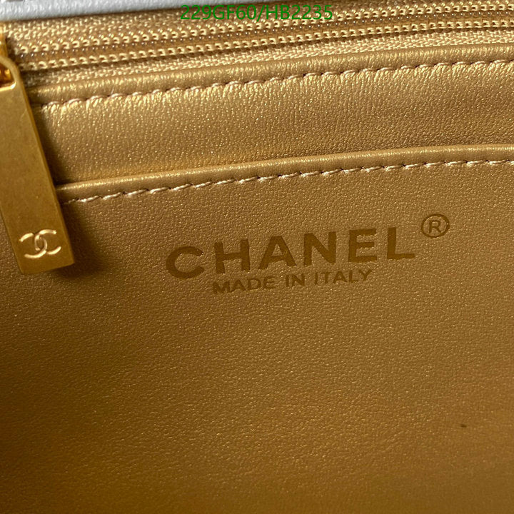 SAMC - CHL Bags - 232