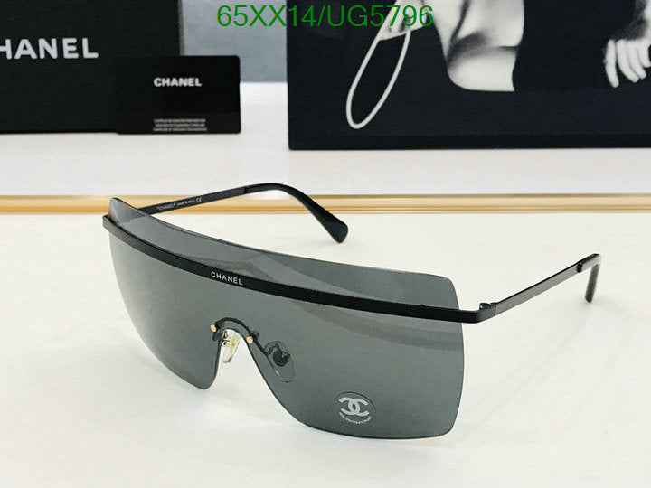 SAMC - CHL Glasses - 261