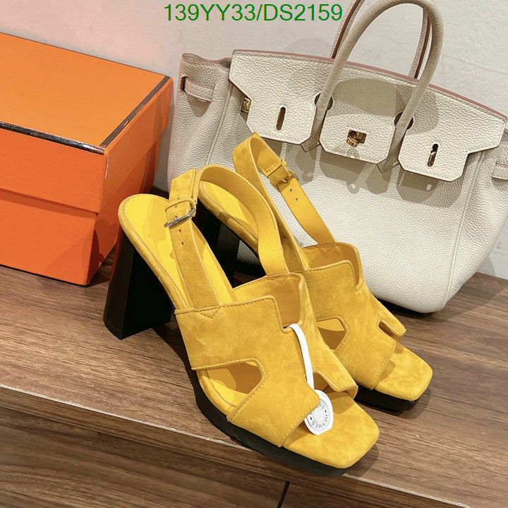 SAMC - HMS Women Shoes - 046