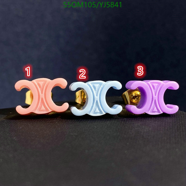 SAMC - COL Jewelry - 087