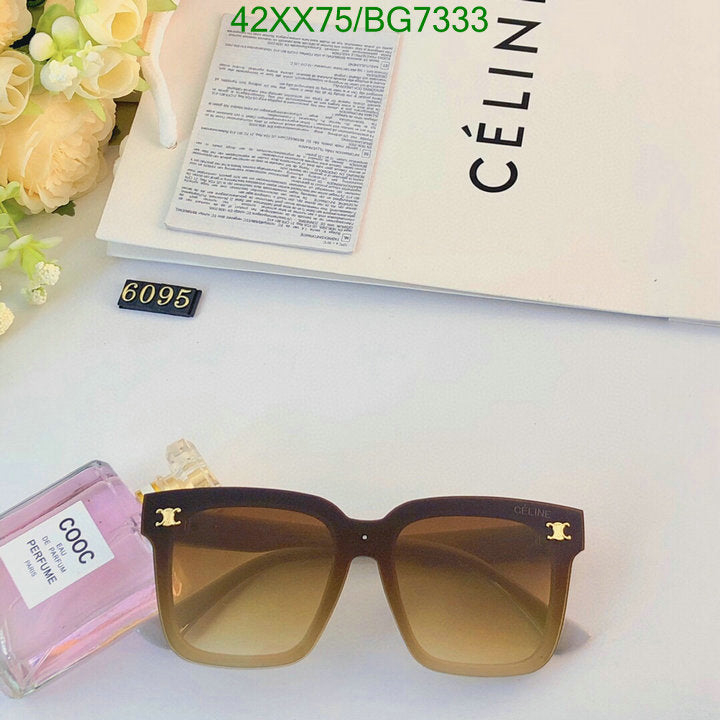 SAMC - COL Glasses - 032