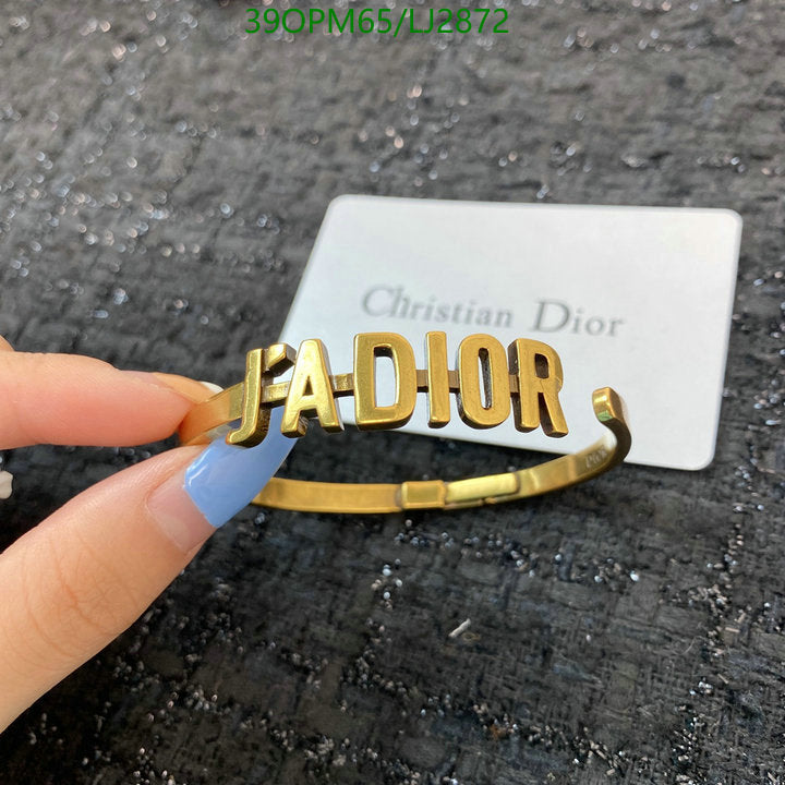 SAMC - DOR Jewelry - 365
