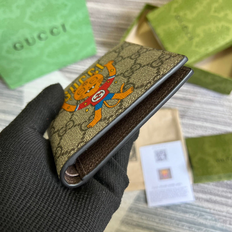 Glami-i - Guki Wallet - 165