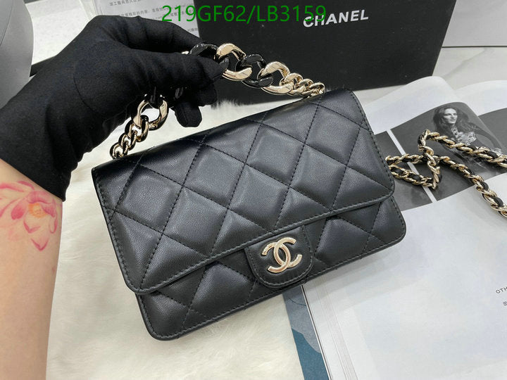 SAMC - CHL Bags - 923