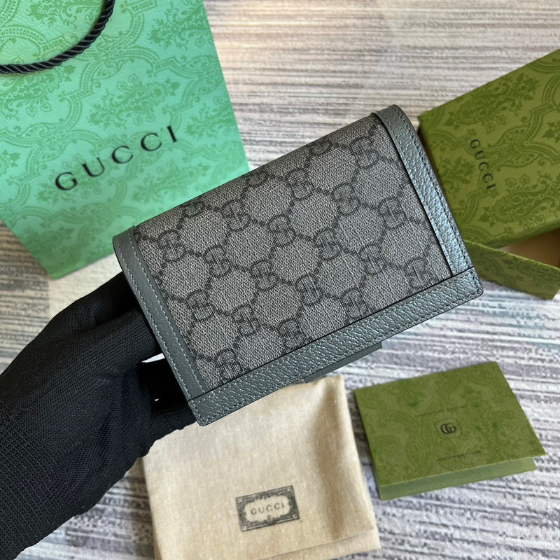 Glami-is - Guki Card Case - 017
