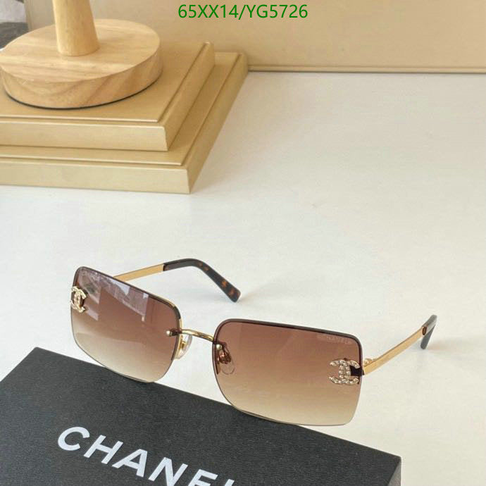SAMC - CHL Glasses - 467