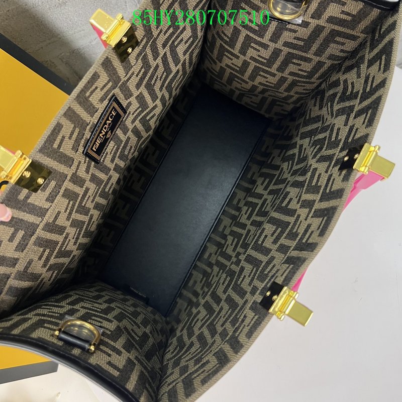 Glami - FDE Bags - 1541