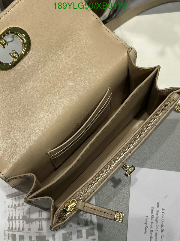 SAMCC - DOR Bags - 1495