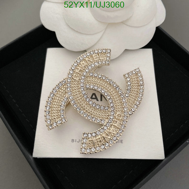 SAMC - CHL Jewelry Brooch - 150