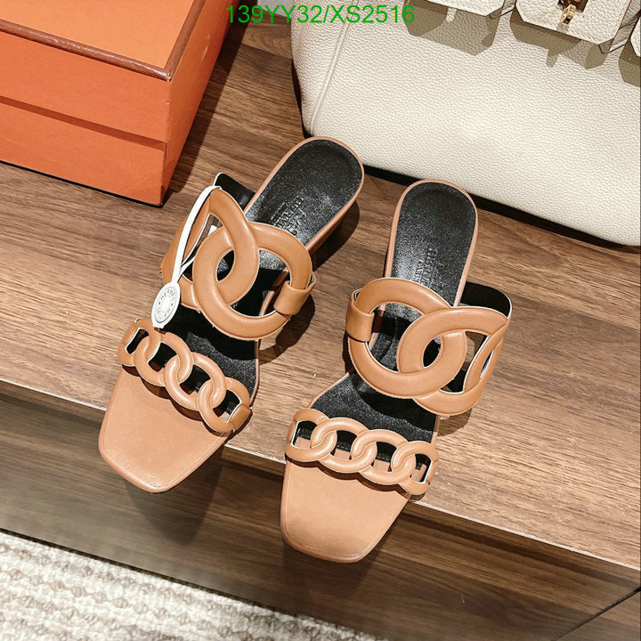 SAMC - HMS Women Shoes - 379