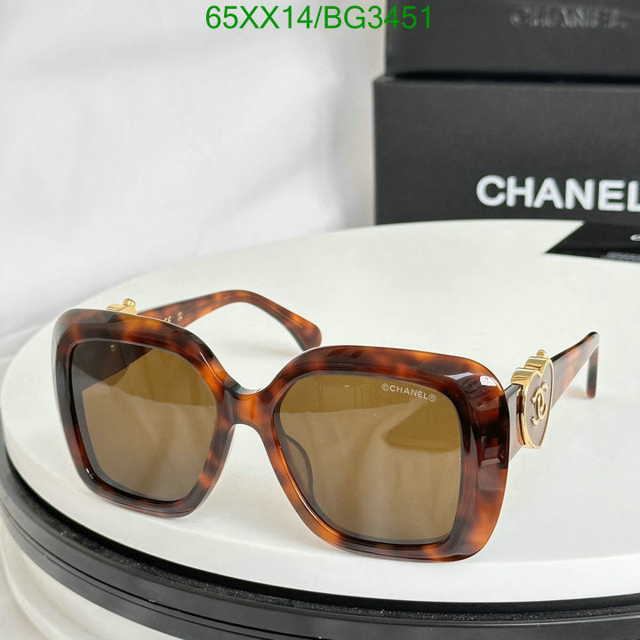 SAMC - CHL Glasses - 176