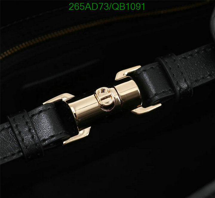 SAMCC - DOR Bags - 1489
