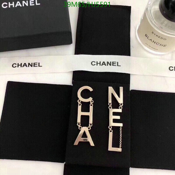 SAMC - CHL Jewelry Earrings - 243