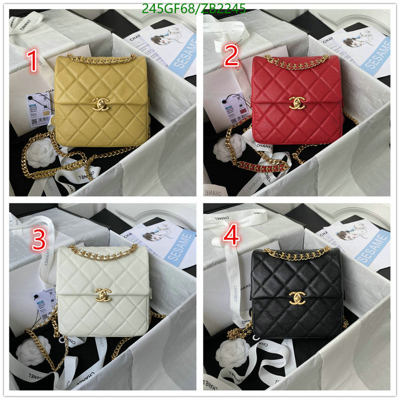SAMC - CHL Bags - 663