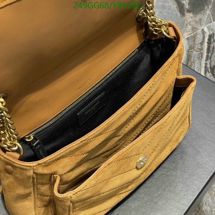 SAMC - YLS Bags - 350