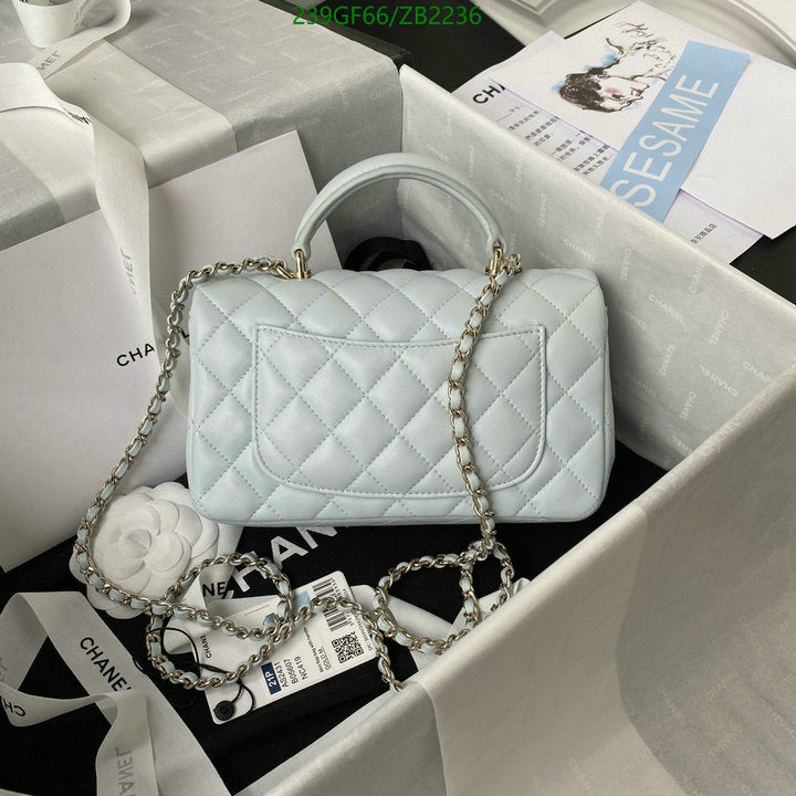 SAMC - CHL Bags - 717