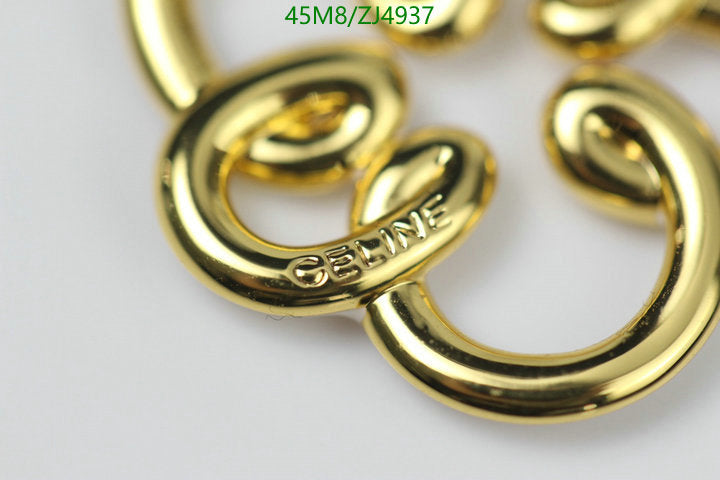 SAMC - COL Jewelry - 119