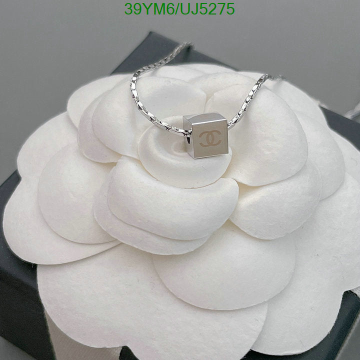 SAMC - CHL Jewelry Necklace - 130